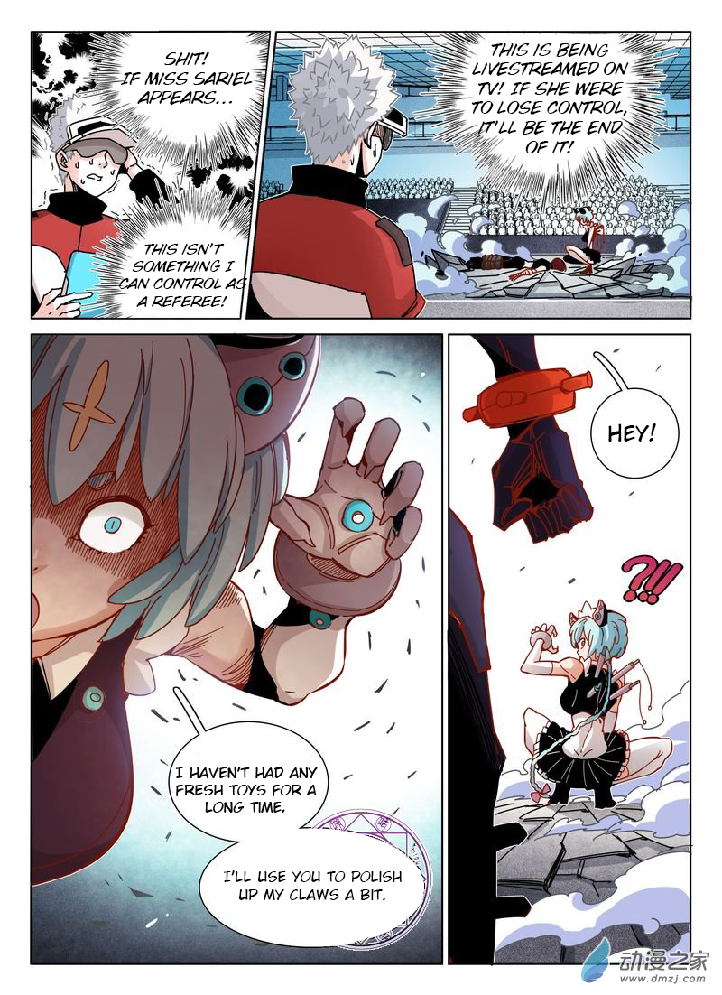 Read Eden Game EN Manga Online