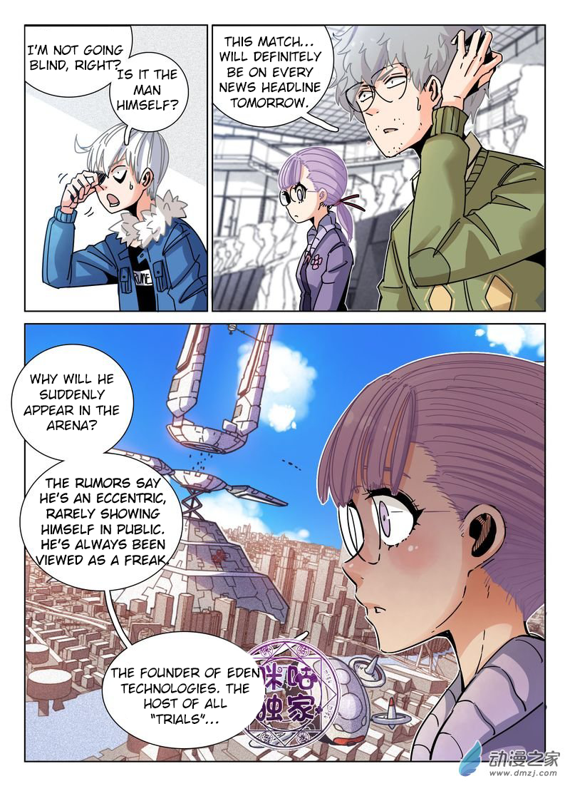 Read Eden Game EN Manga Online