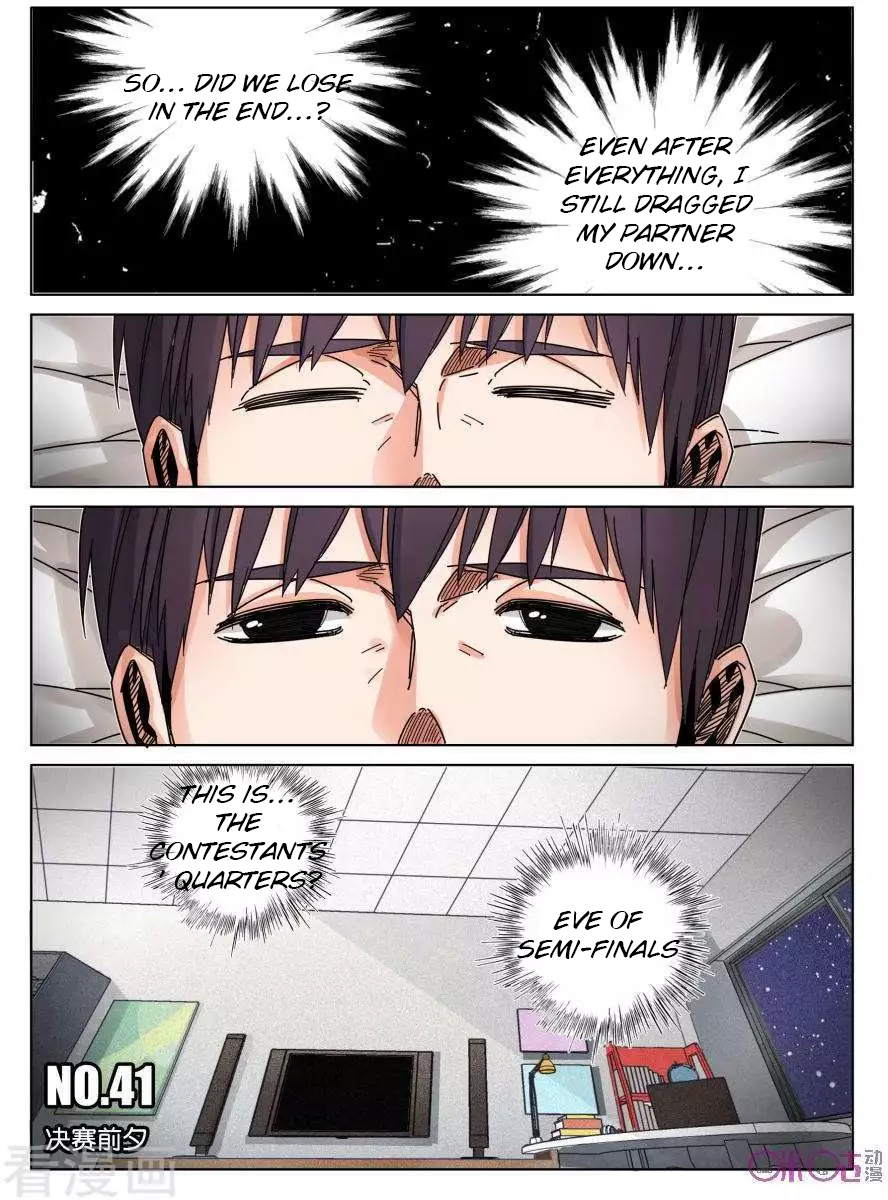 Read Eden Game EN Manga Online