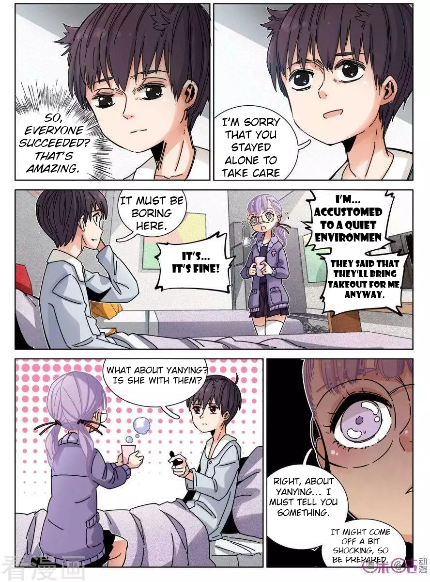 Read Eden Game EN Manga Online
