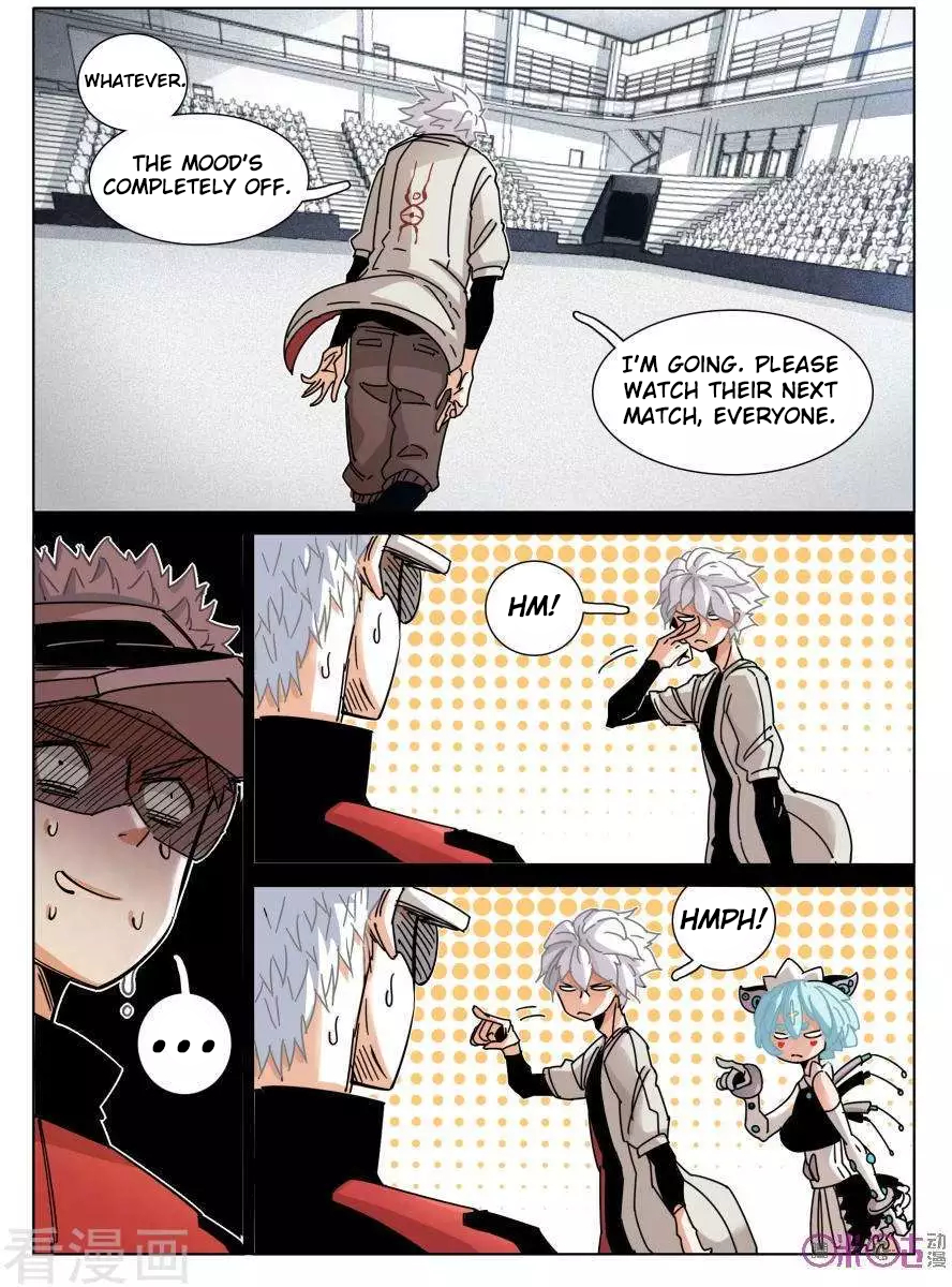 Read Eden Game EN Manga Online