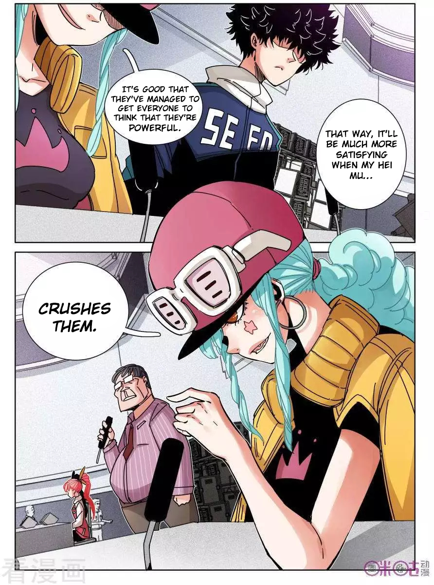 Read Eden Game EN Manga Online
