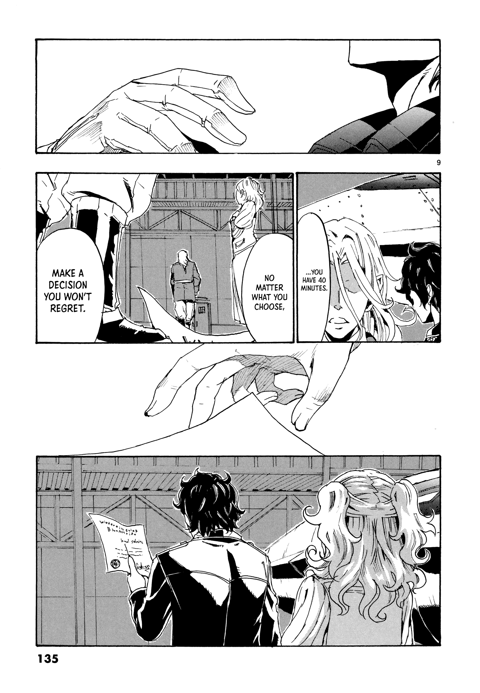 Read Eisen Flügel EN Manga Online