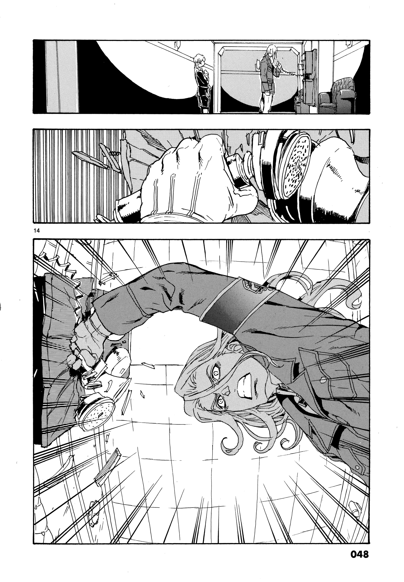 Read Eisen Flügel EN Manga Online