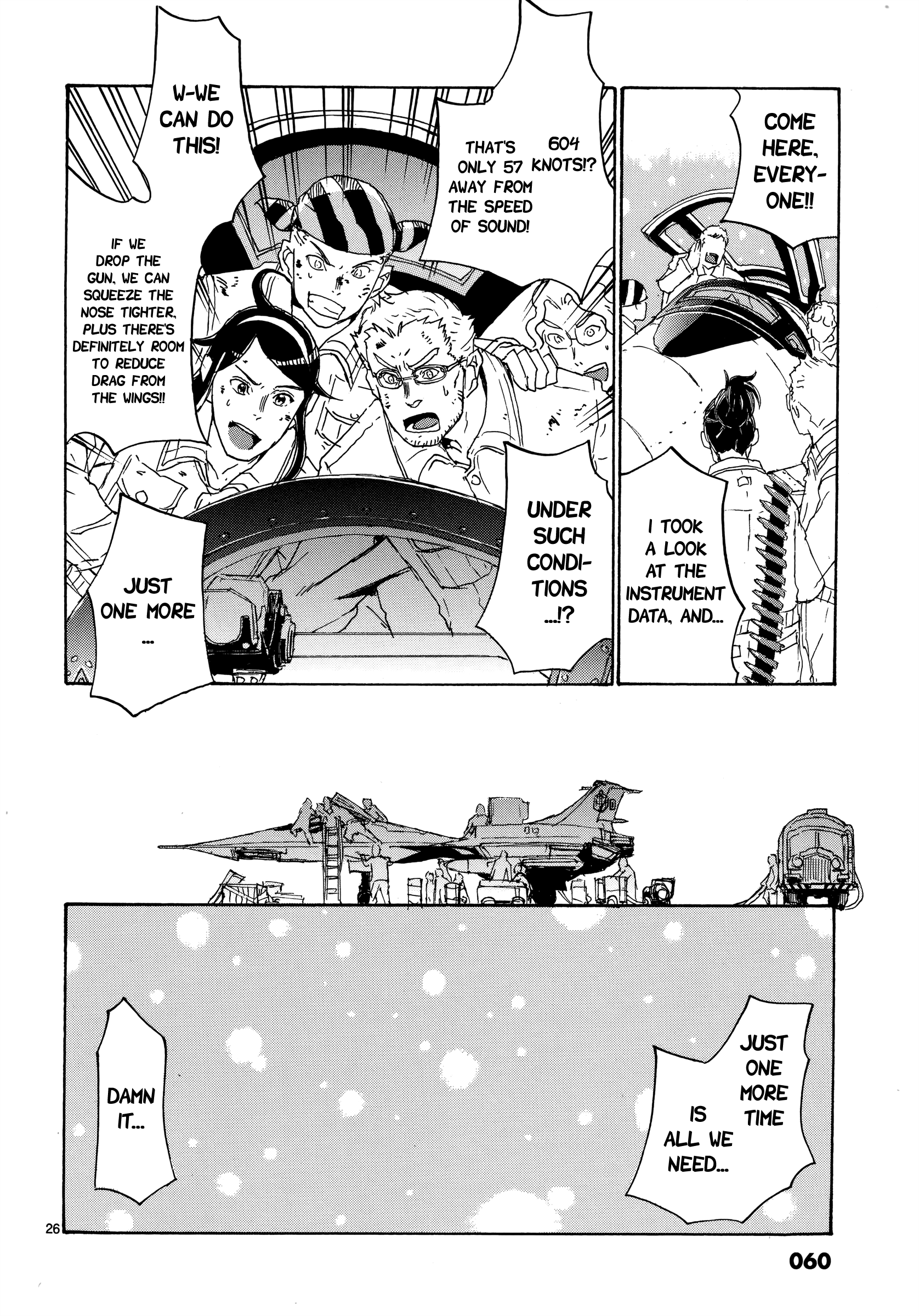 Read Eisen Flügel EN Manga Online