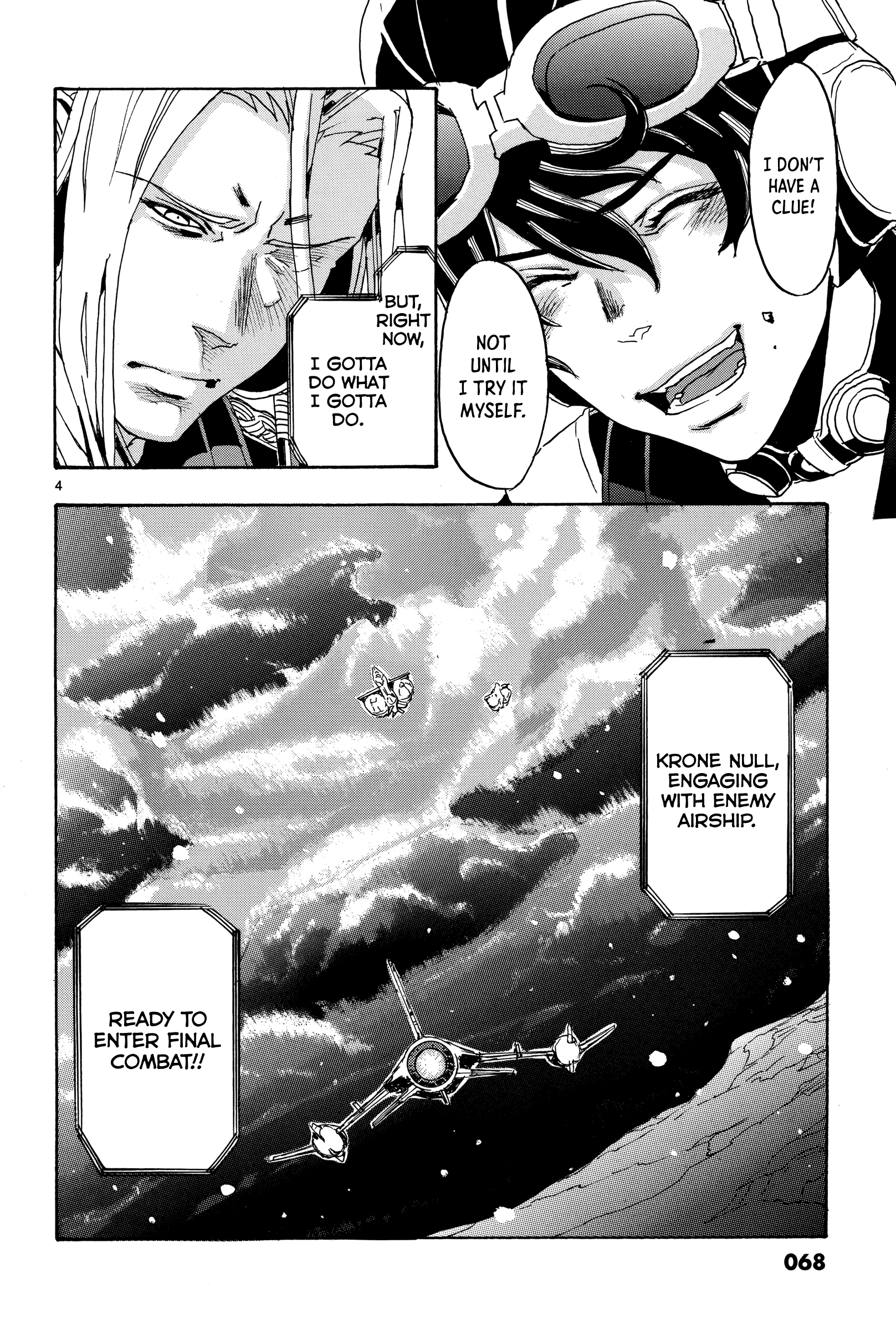 Read Eisen Flügel EN Manga Online