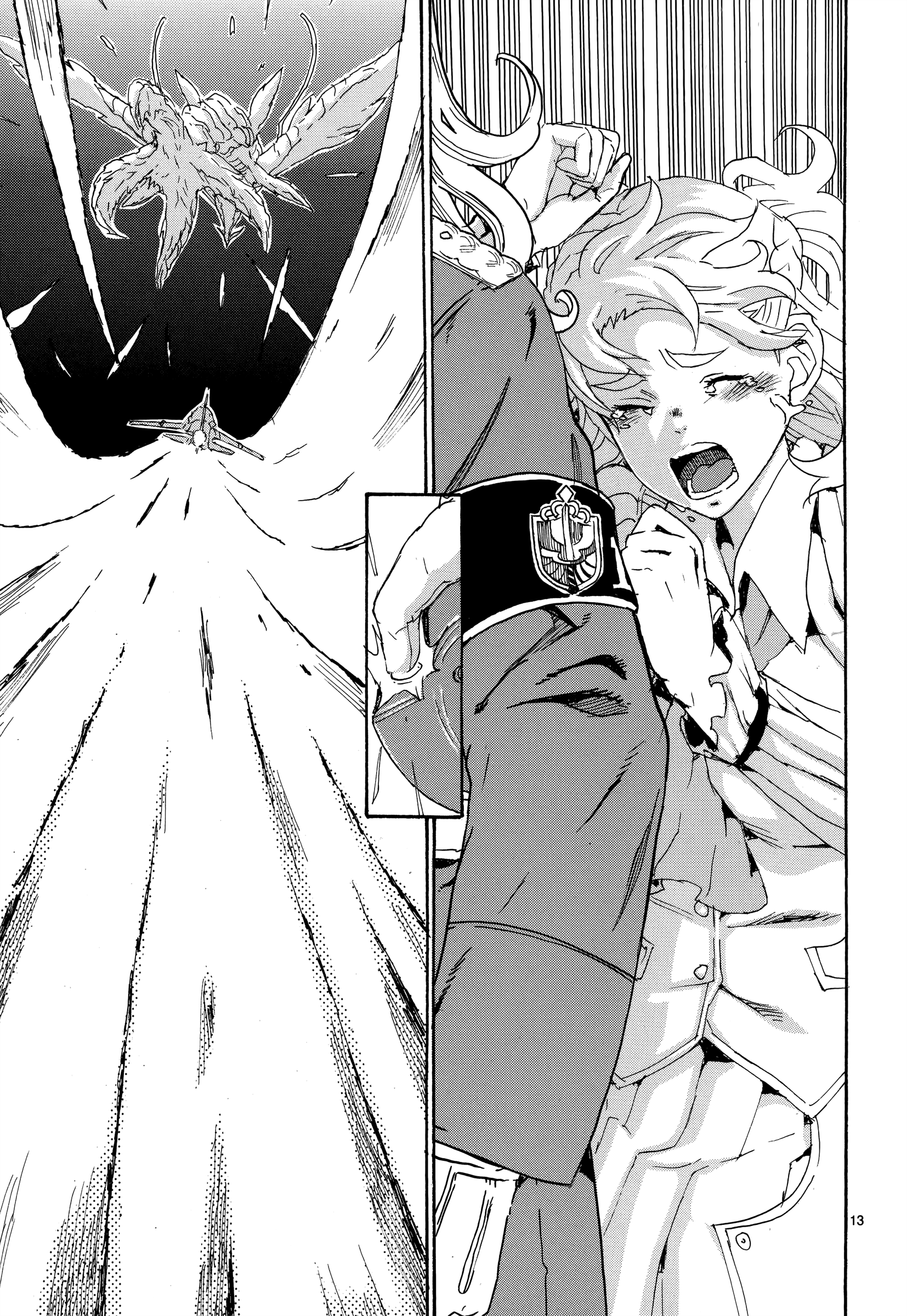 Read Eisen Flügel EN Manga Online