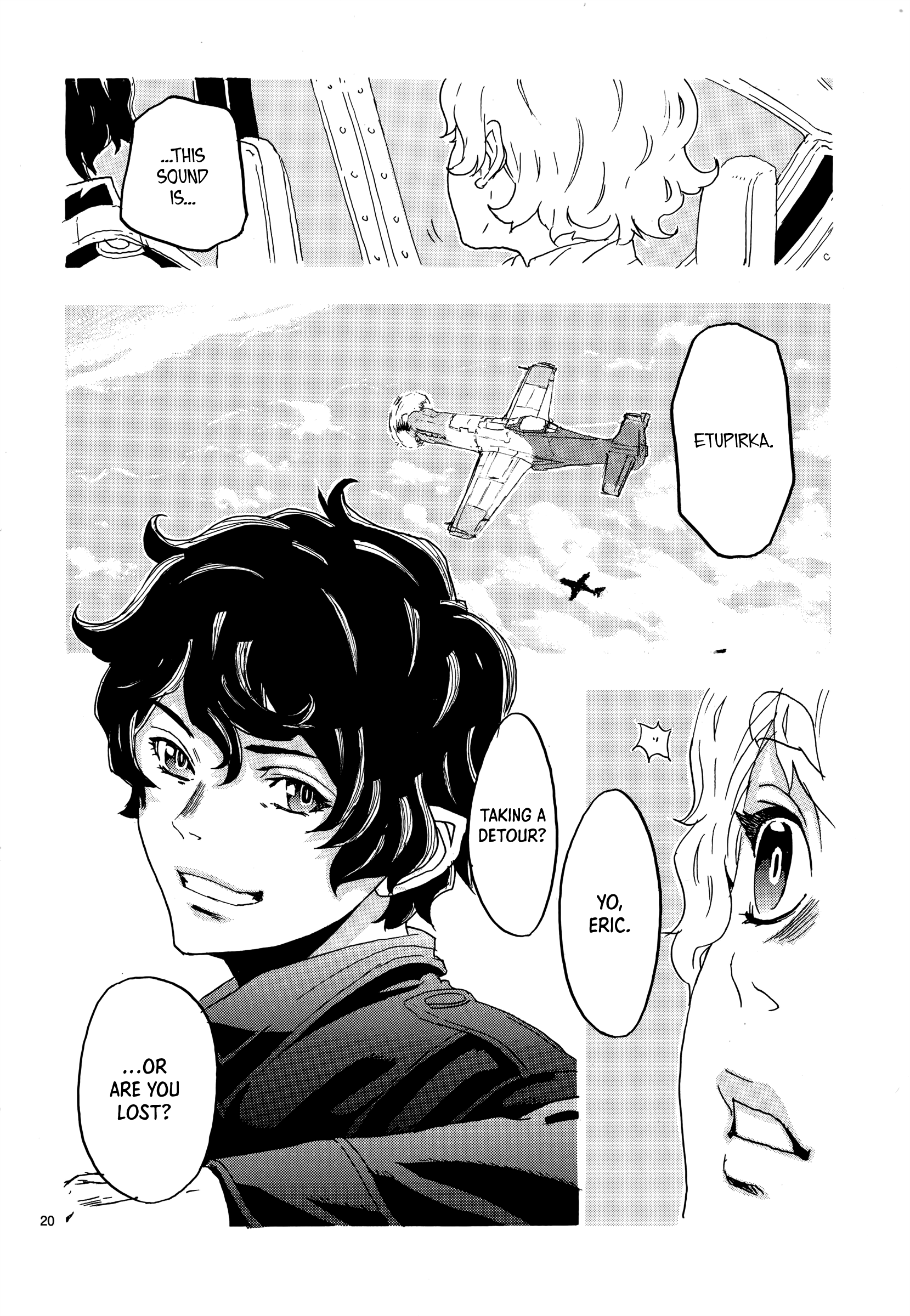 Read Eisen Flügel EN Manga Online