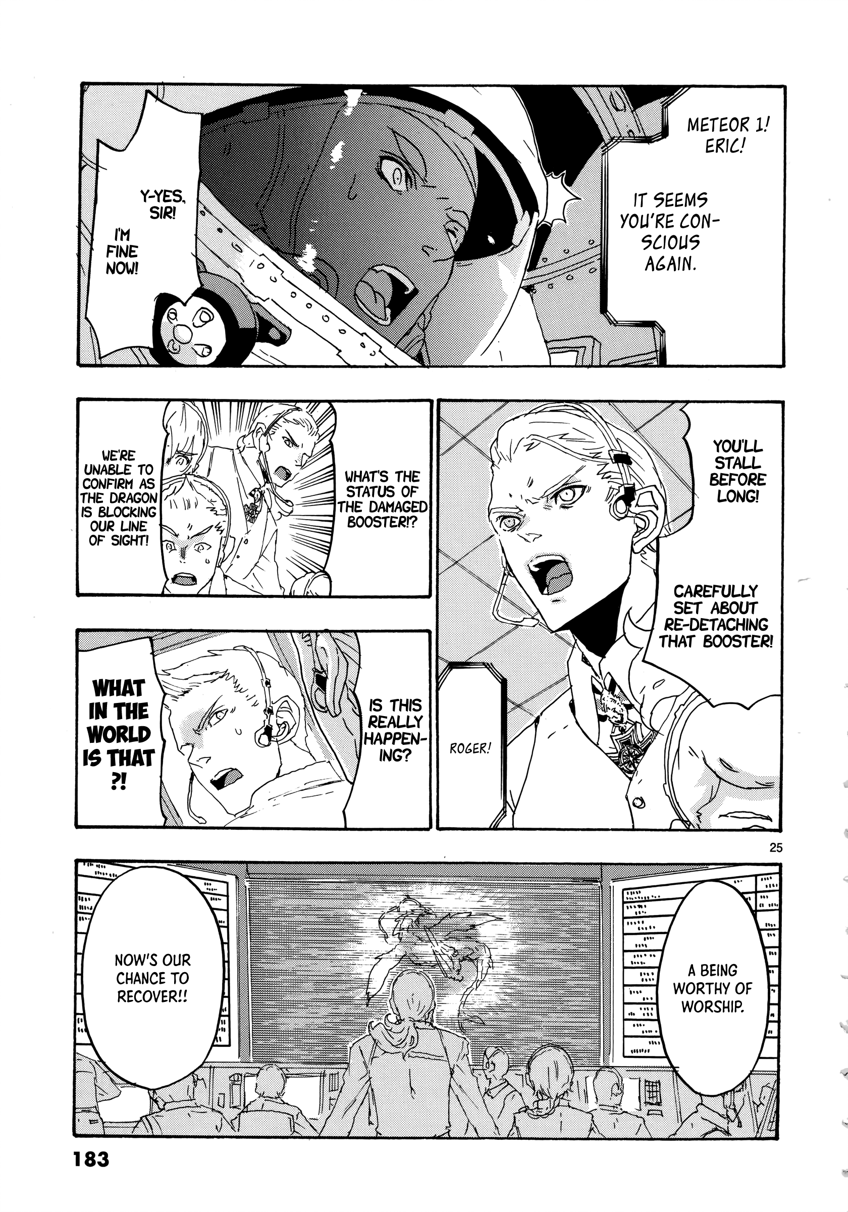 Read Eisen Flügel EN Manga Online