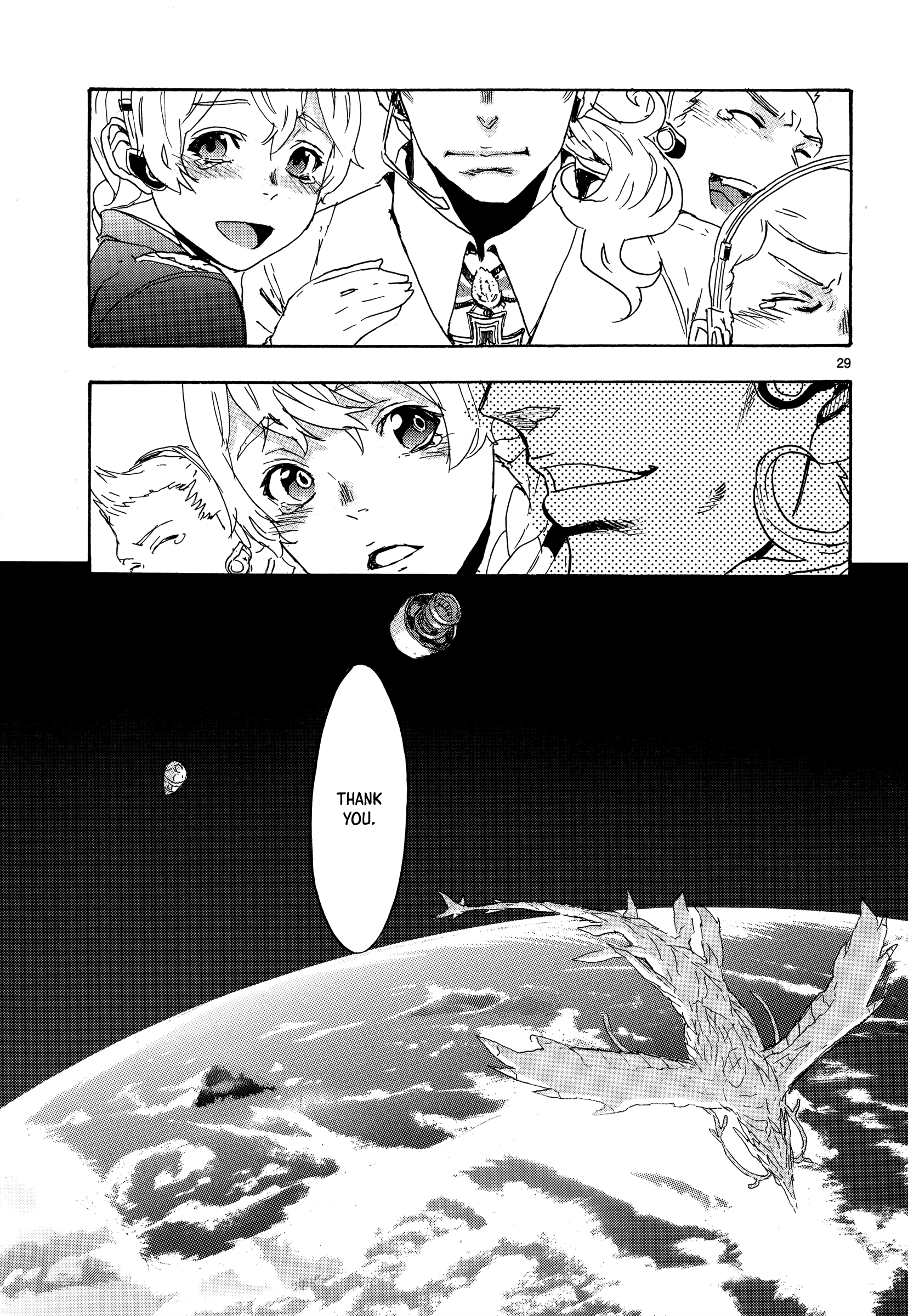 Read Eisen Flügel EN Manga Online