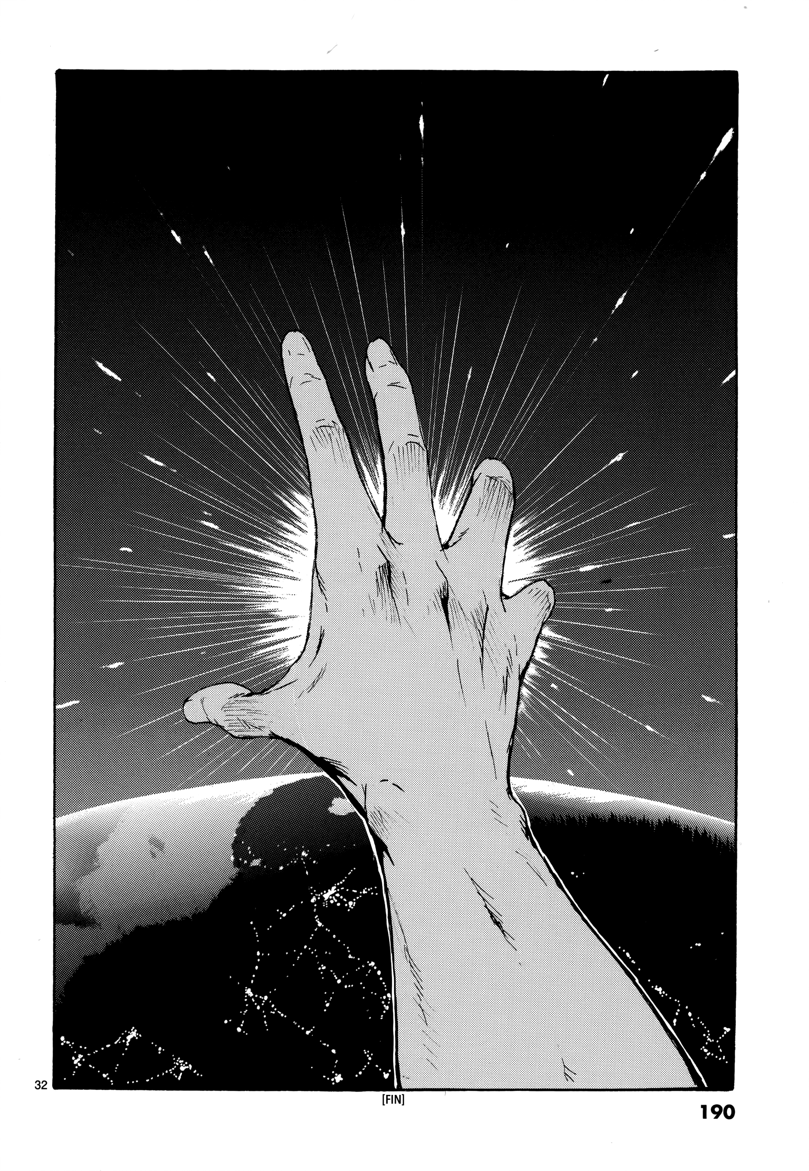 Read Eisen Flügel EN Manga Online