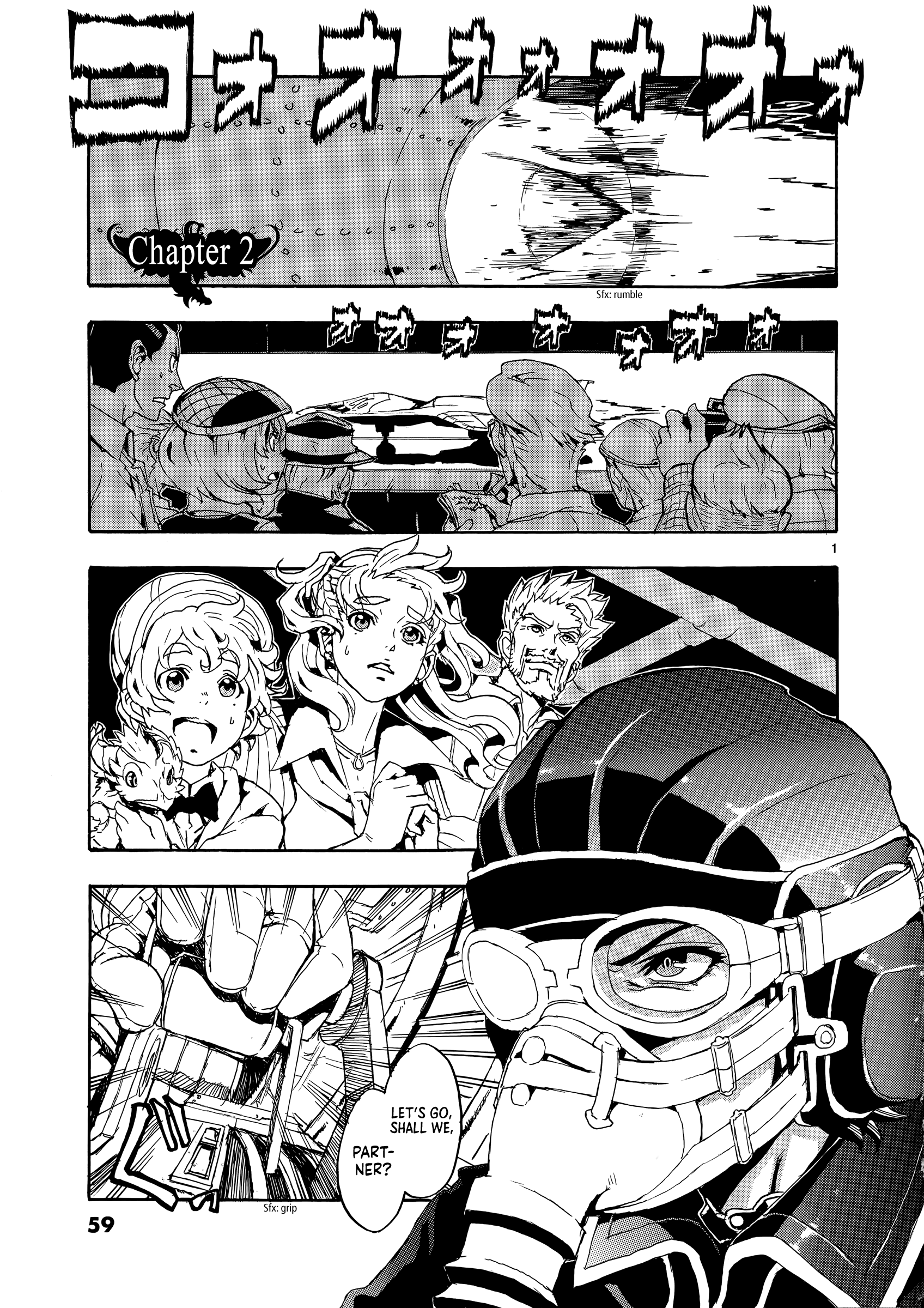 Read Eisen Flügel EN Manga Online