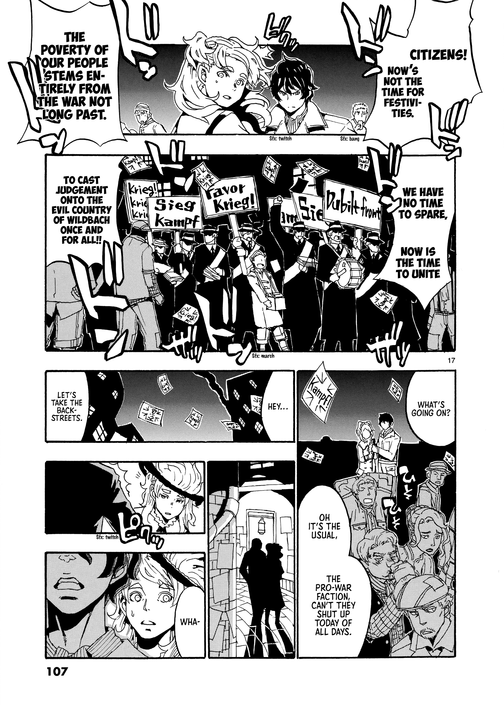 Read Eisen Flügel EN Manga Online