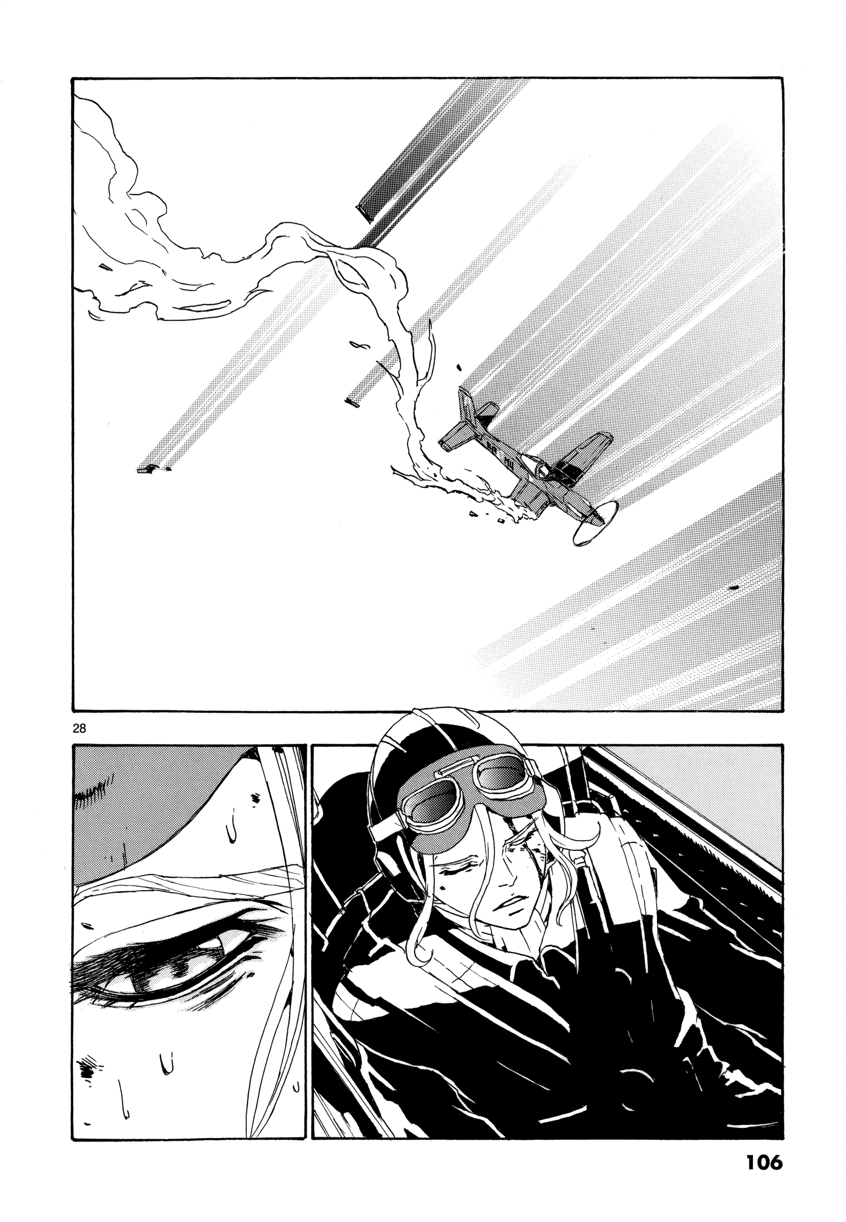 Read Eisen Flügel EN Manga Online