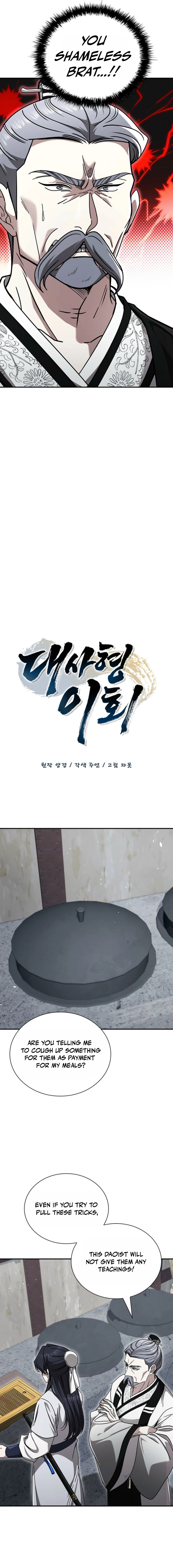 Read Eldest Senior Lee Hui’s Second Chance in Life EN Manga Online