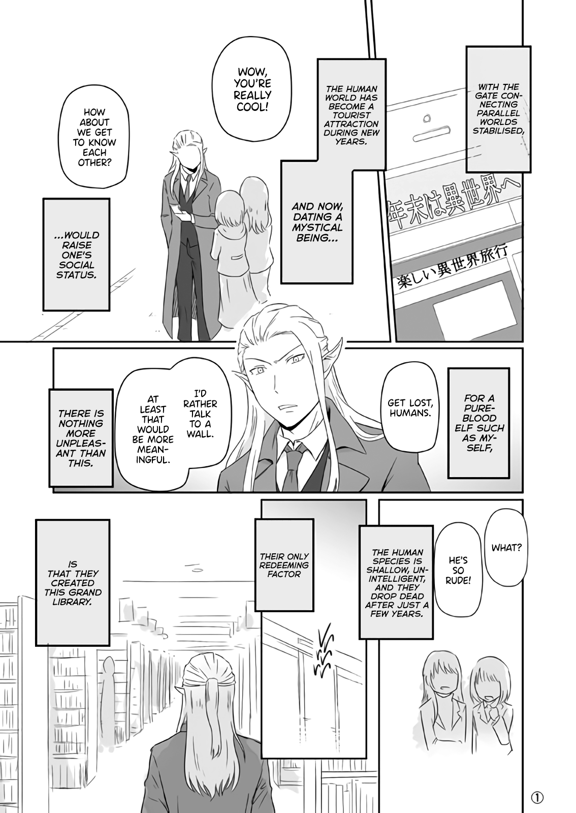 Read Elf Boyfriend & Boyish Girlfriend EN Manga Online