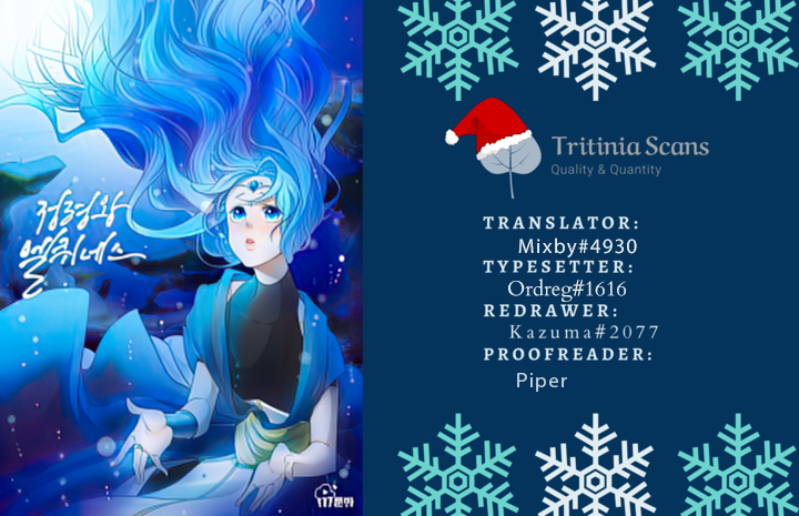 Read Elqueeness EN Manga Online