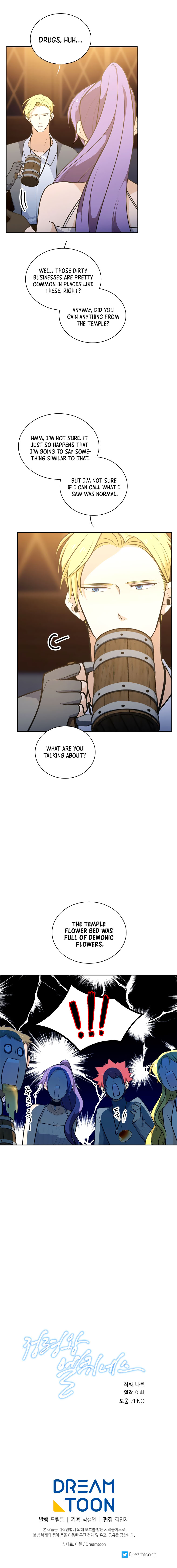 Read Elqueeness EN Manga Online
