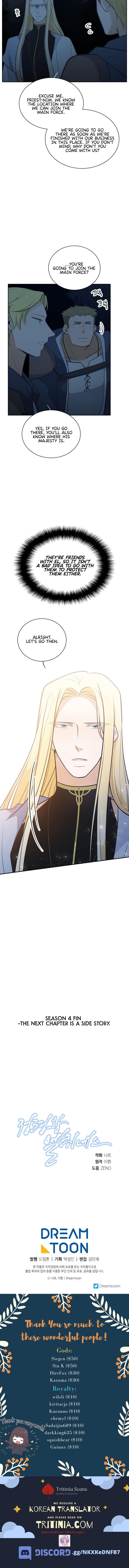 Read Elqueeness EN Manga Online