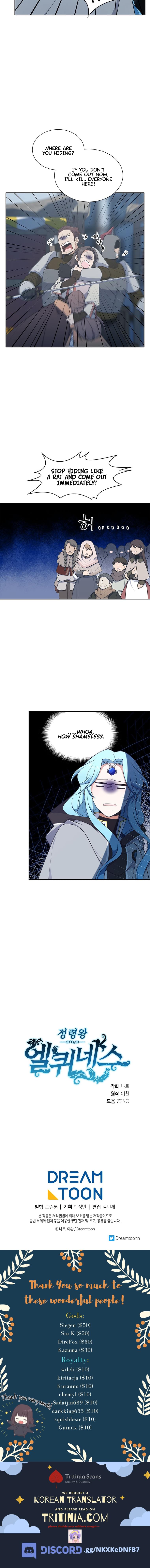 Read Elqueeness EN Manga Online