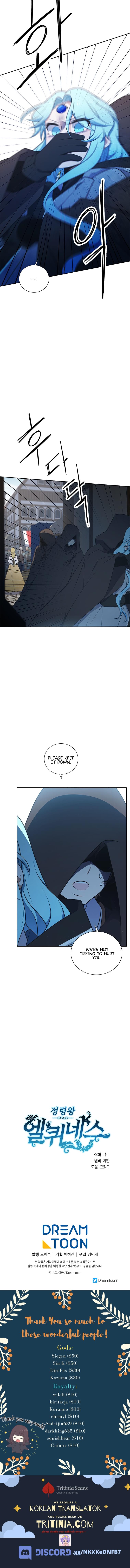 Read Elqueeness EN Manga Online