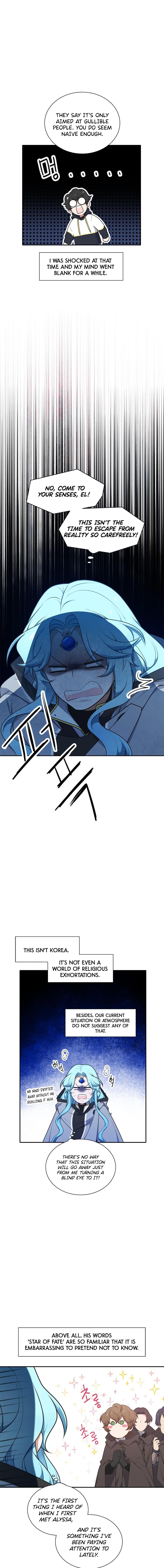 Read Elqueeness EN Manga Online
