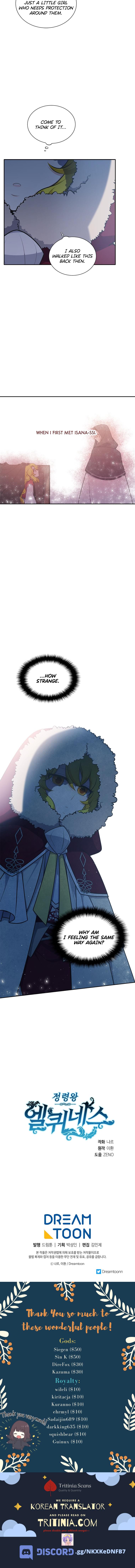 Read Elqueeness EN Manga Online