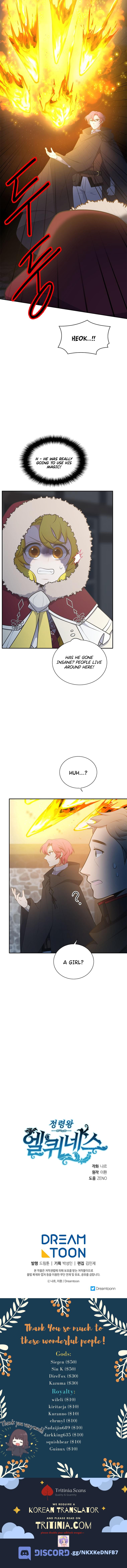 Read Elqueeness EN Manga Online