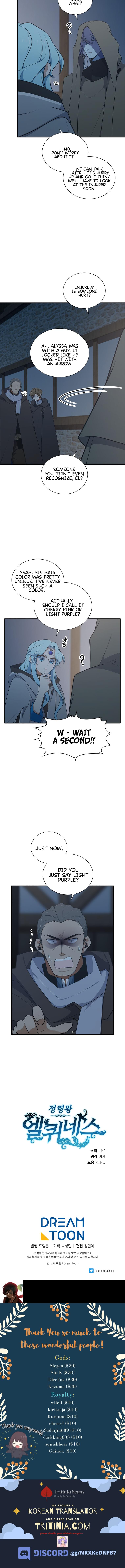 Read Elqueeness EN Manga Online