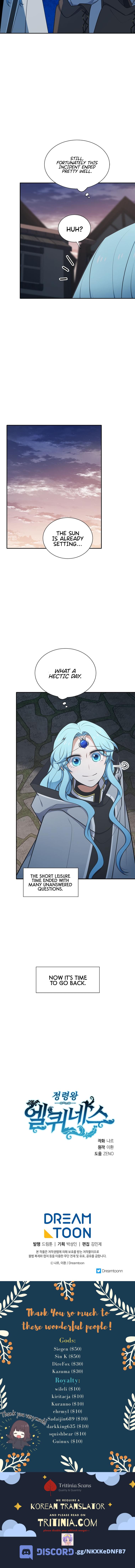 Read Elqueeness EN Manga Online