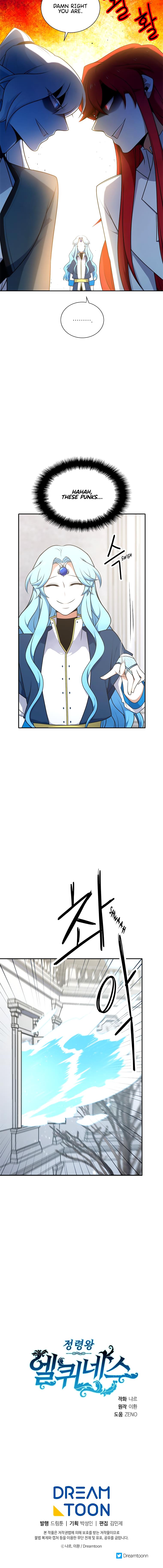 Read Elqueeness EN Manga Online