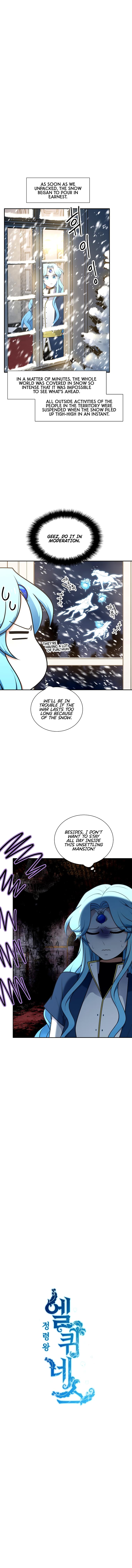 Read Elqueeness EN Manga Online