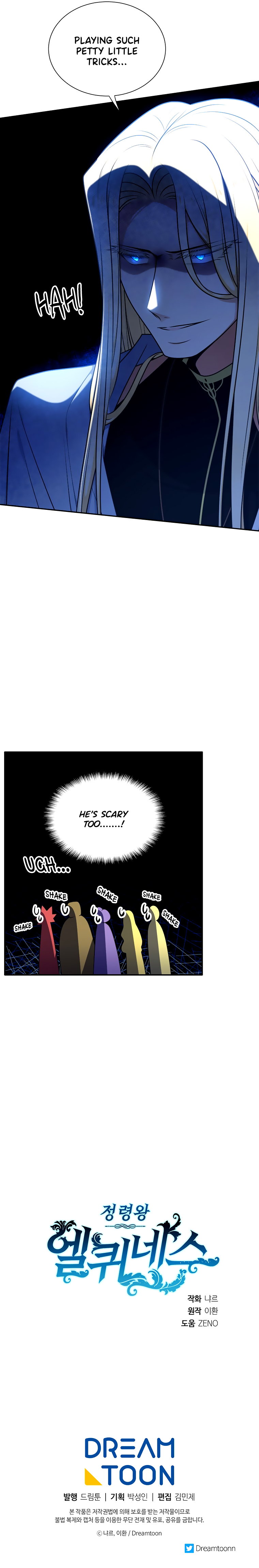 Read Elqueeness EN Manga Online