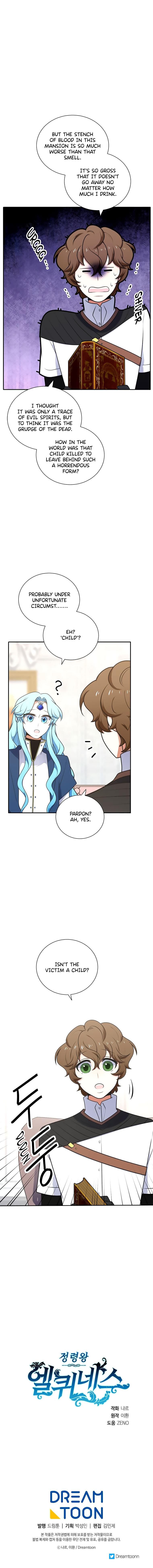 Read Elqueeness EN Manga Online