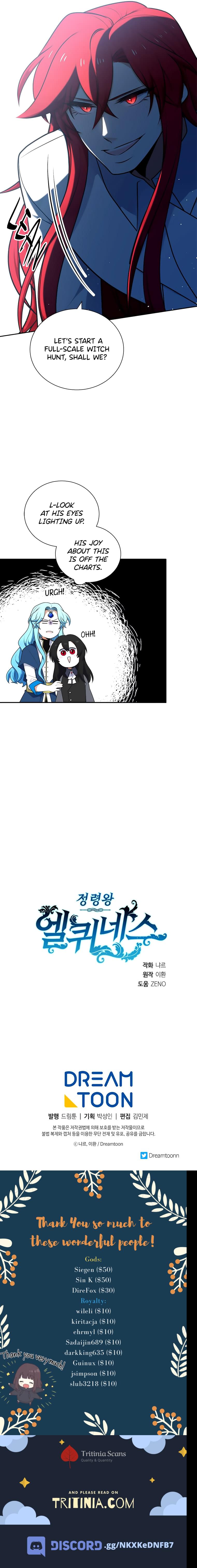Read Elqueeness EN Manga Online