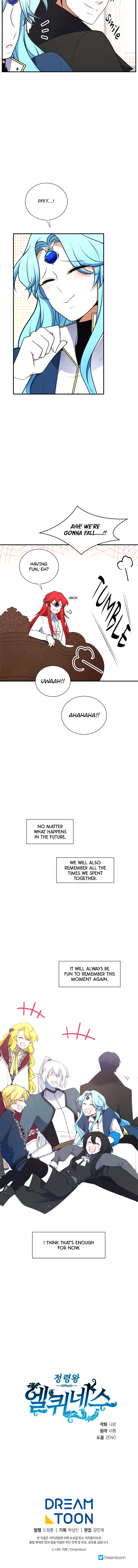 Read Elqueeness EN Manga Online