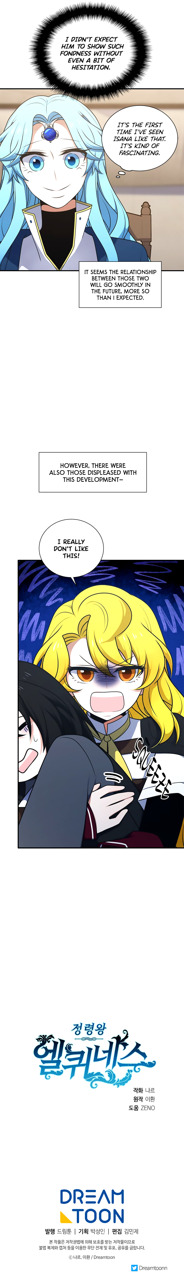Read Elqueeness EN Manga Online