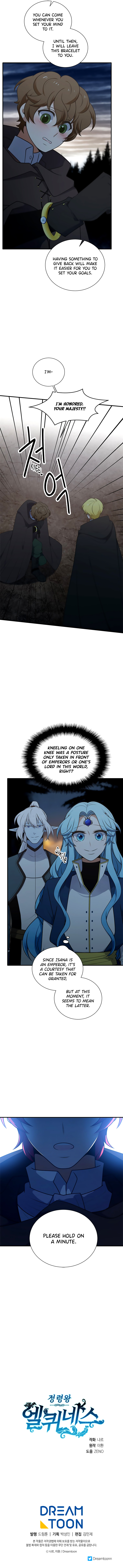 Read Elqueeness EN Manga Online