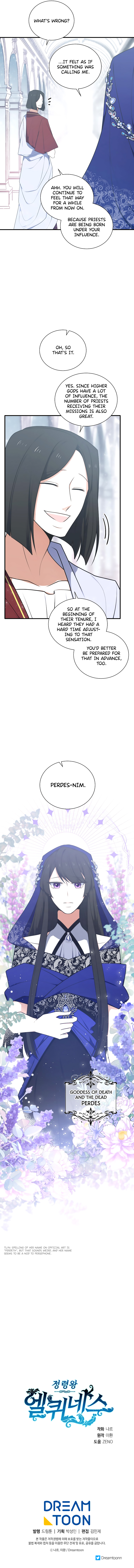 Read Elqueeness EN Manga Online