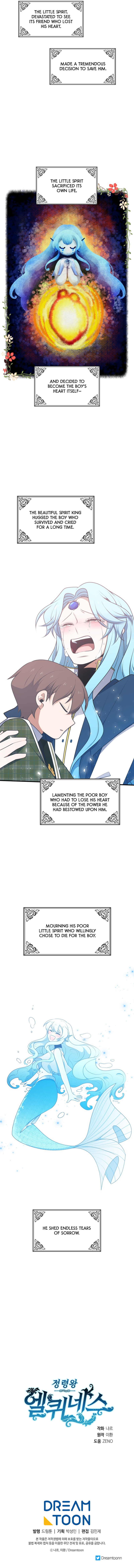 Read Elqueeness EN Manga Online