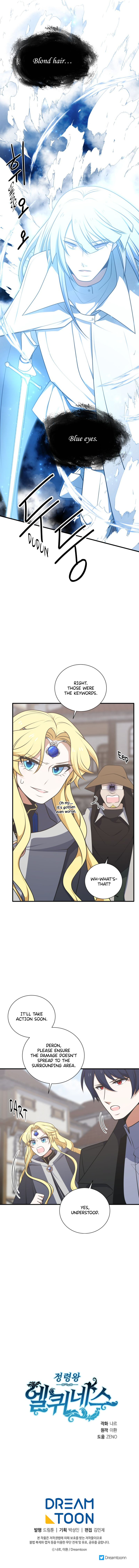 Read Elqueeness EN Manga Online