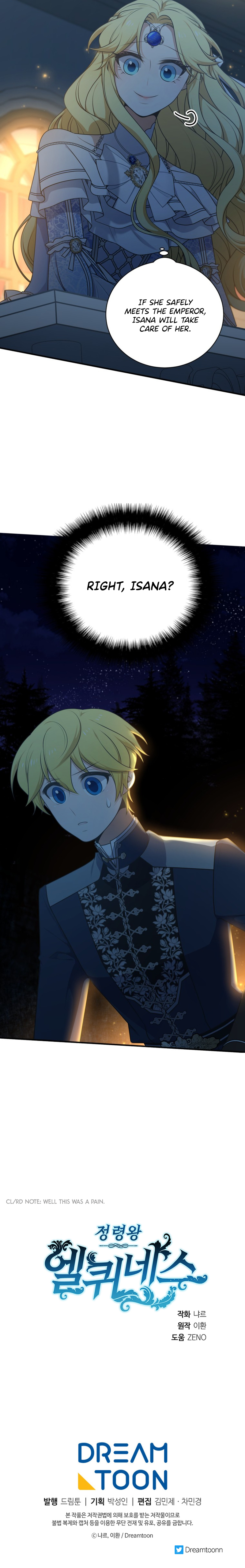 Read Elqueeness EN Manga Online