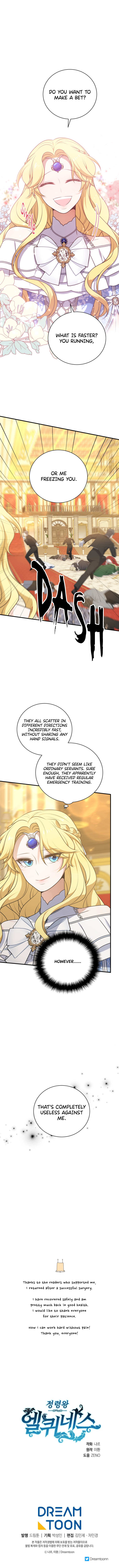 Read Elqueeness EN Manga Online