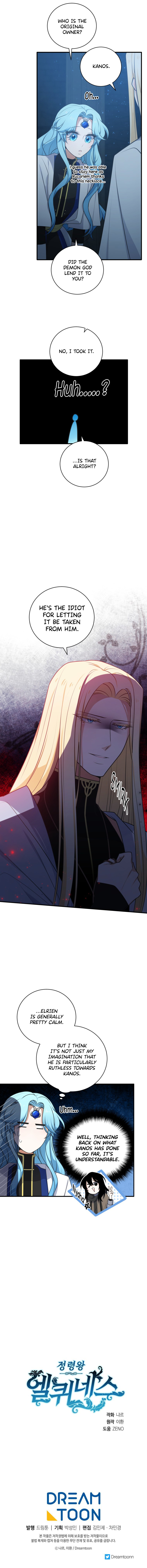 Read Elqueeness EN Manga Online