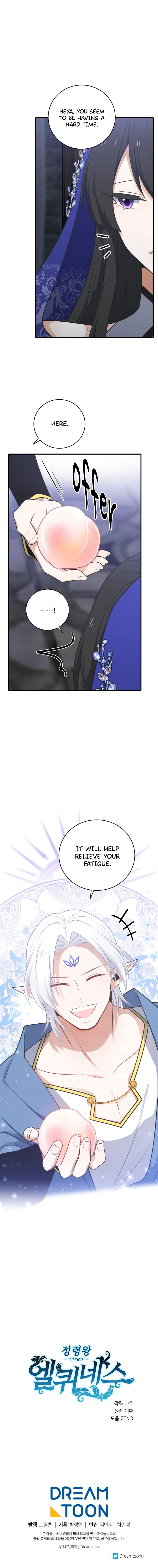 Read Elqueeness EN Manga Online