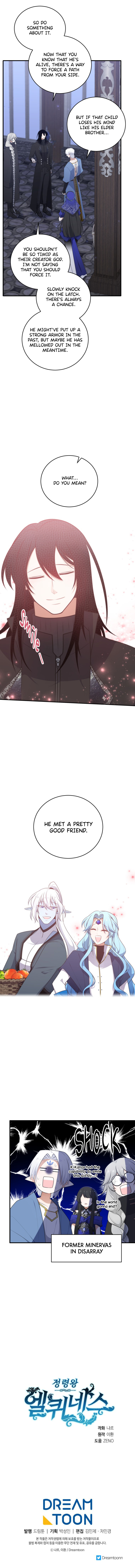 Read Elqueeness EN Manga Online