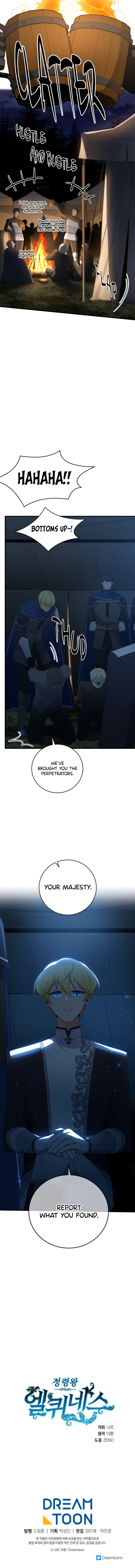 Read Elqueeness EN Manga Online