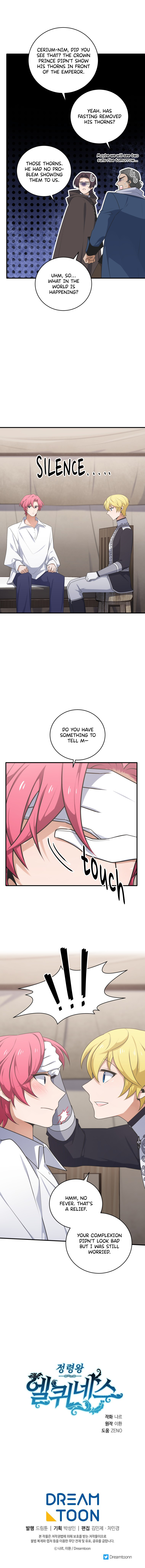 Read Elqueeness EN Manga Online