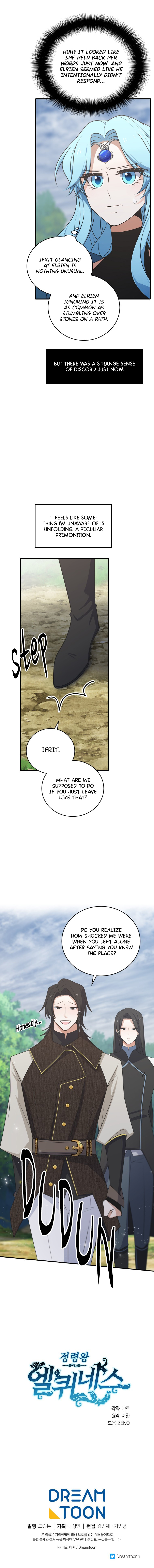 Read Elqueeness EN Manga Online