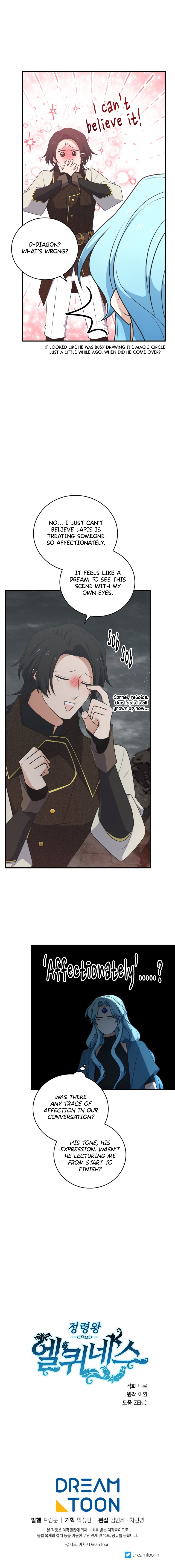 Read Elqueeness EN Manga Online
